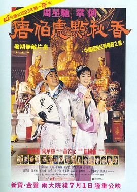 伊人久久亚洲热